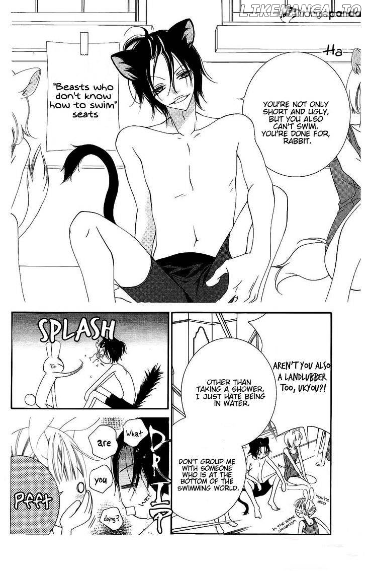 Monokuro Shounen Shoujo chapter 21 - page 6