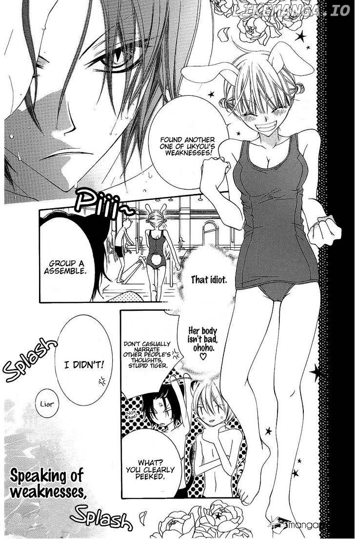 Monokuro Shounen Shoujo chapter 21 - page 7