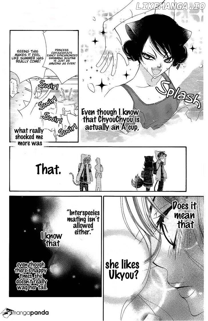 Monokuro Shounen Shoujo chapter 21 - page 8