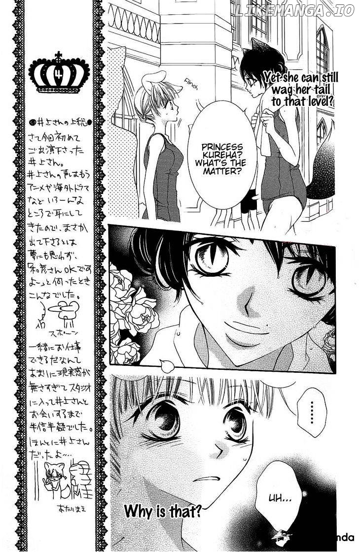 Monokuro Shounen Shoujo chapter 21 - page 9