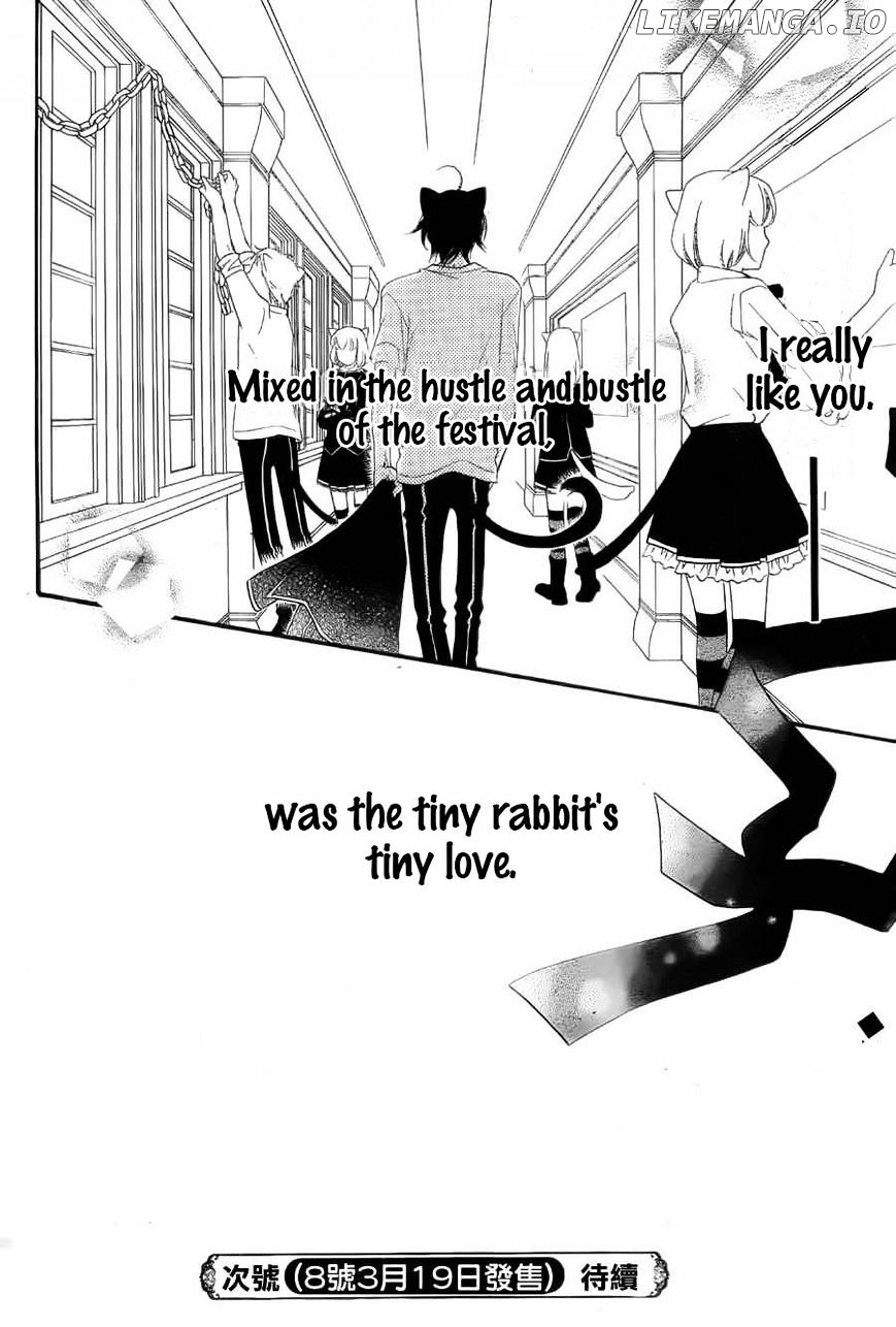 Monokuro Shounen Shoujo chapter 57 - page 31