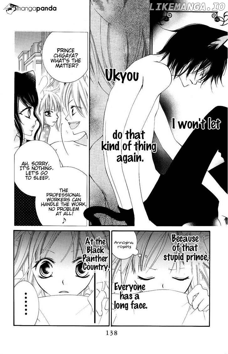 Monokuro Shounen Shoujo chapter 22 - page 12