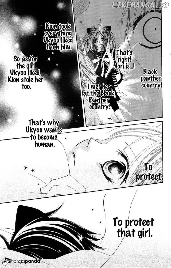 Monokuro Shounen Shoujo chapter 22 - page 13