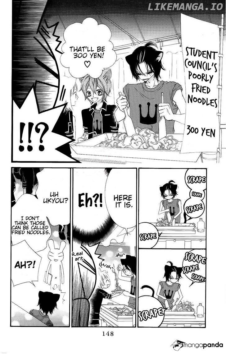 Monokuro Shounen Shoujo chapter 22 - page 22
