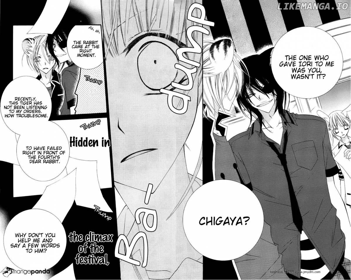 Monokuro Shounen Shoujo chapter 22 - page 29