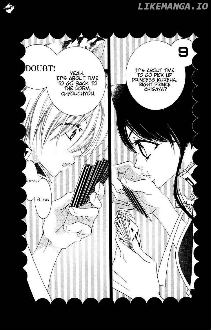 Monokuro Shounen Shoujo chapter 22 - page 3