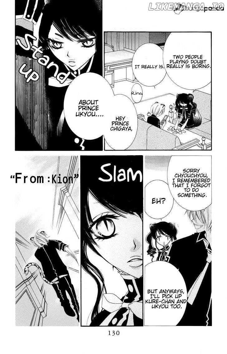 Monokuro Shounen Shoujo chapter 22 - page 4