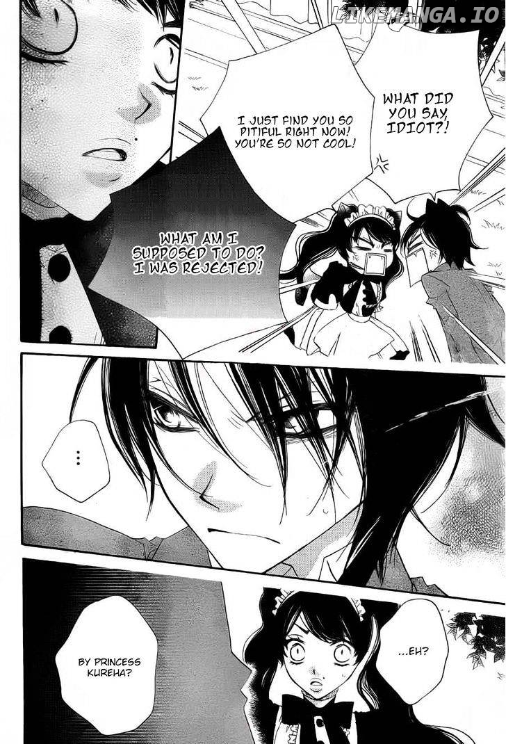 Monokuro Shounen Shoujo chapter 58 - page 18