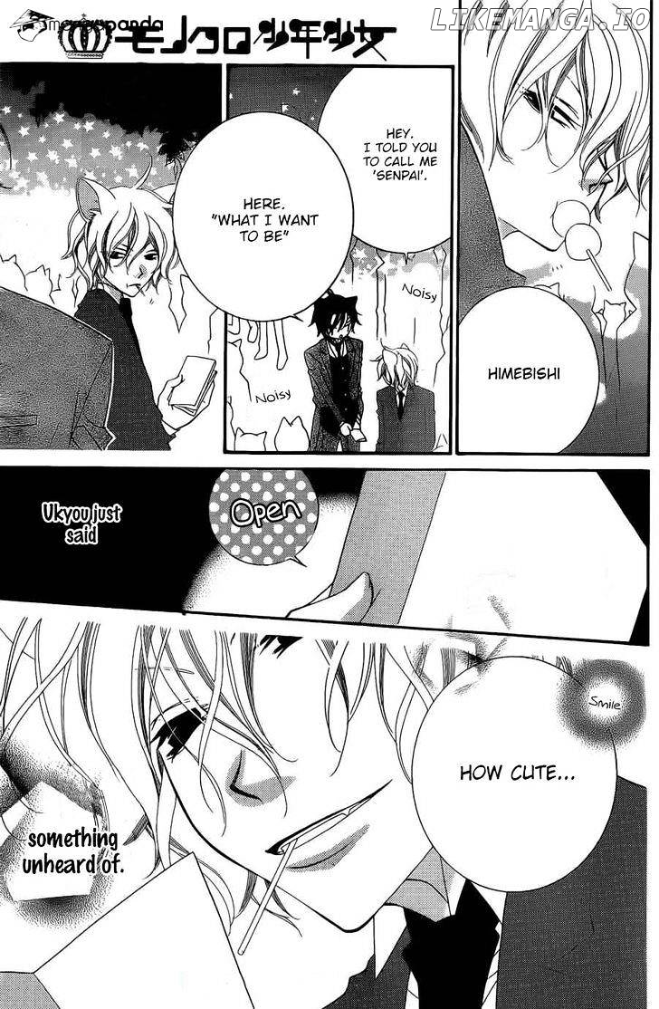 Monokuro Shounen Shoujo chapter 58 - page 29