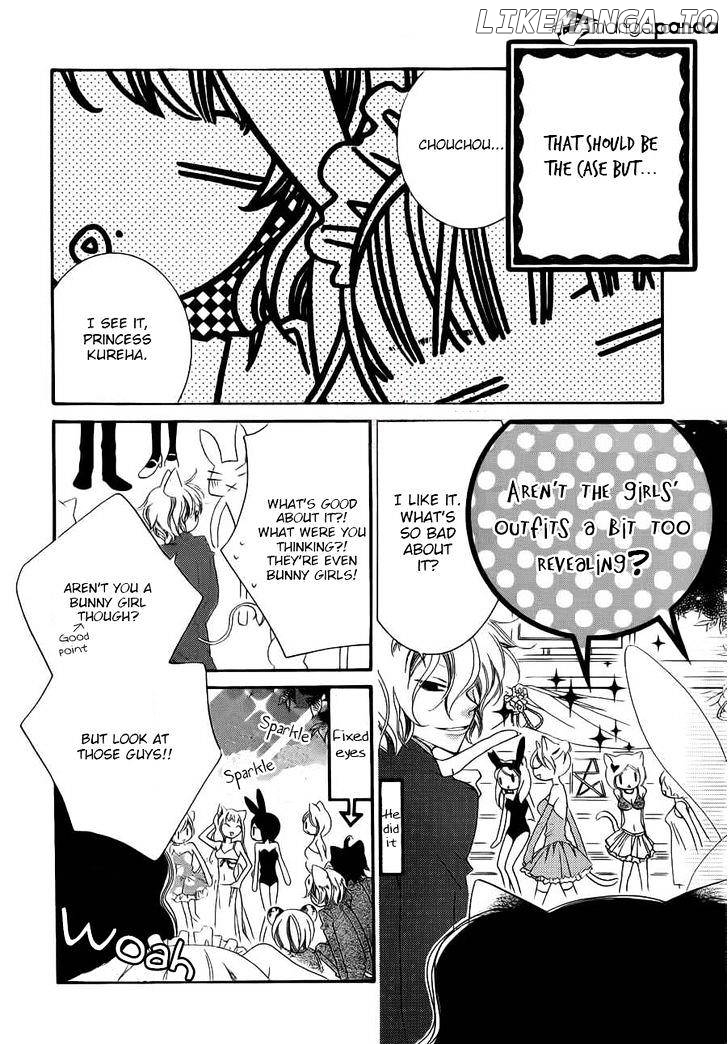 Monokuro Shounen Shoujo chapter 58 - page 4