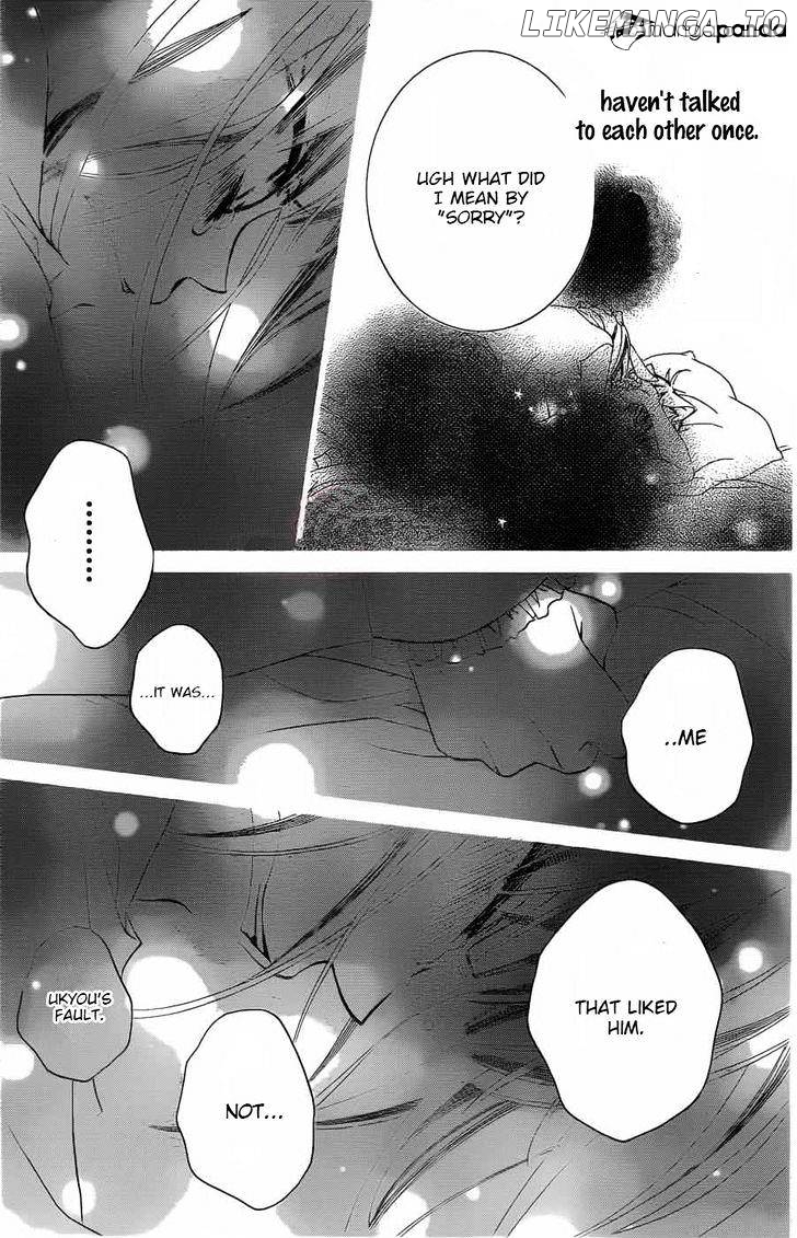 Monokuro Shounen Shoujo chapter 58 - page 6
