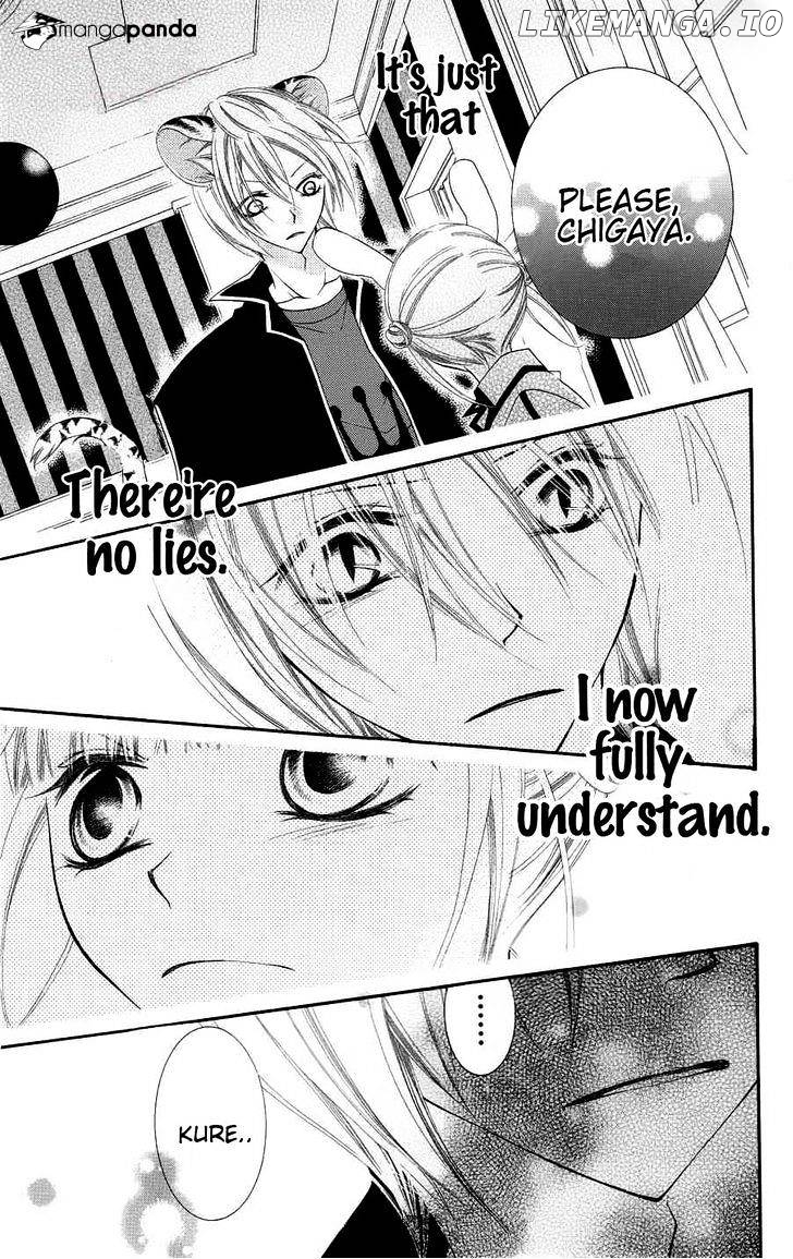 Monokuro Shounen Shoujo chapter 23 - page 10