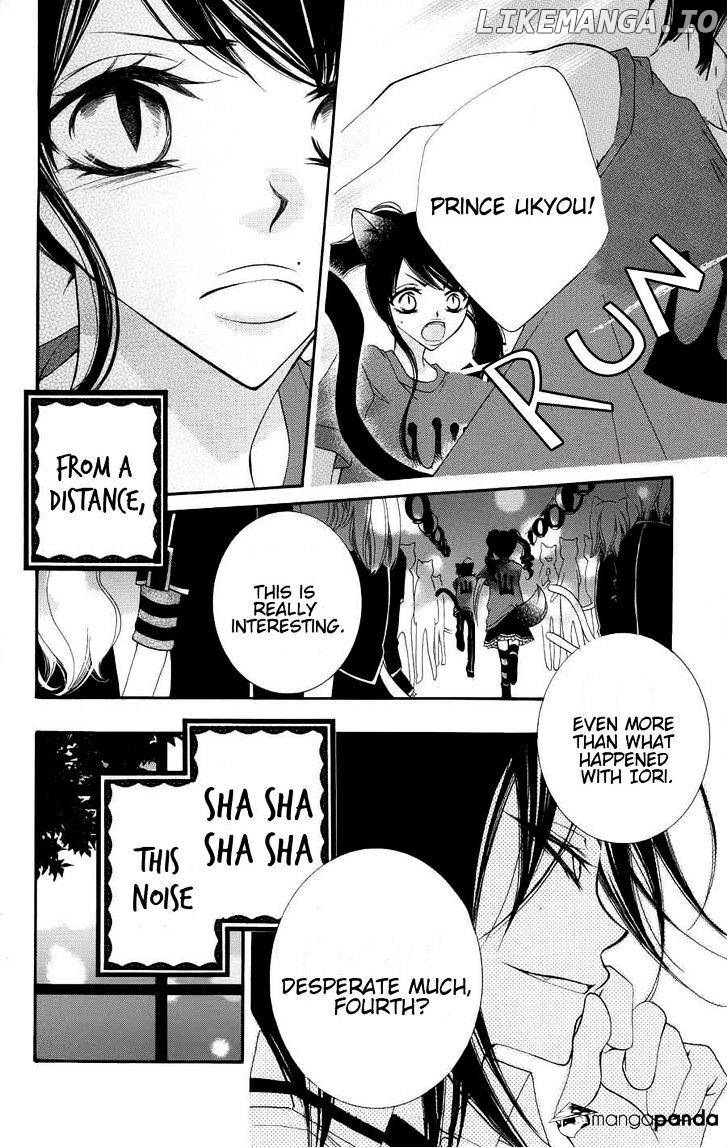 Monokuro Shounen Shoujo chapter 23 - page 13