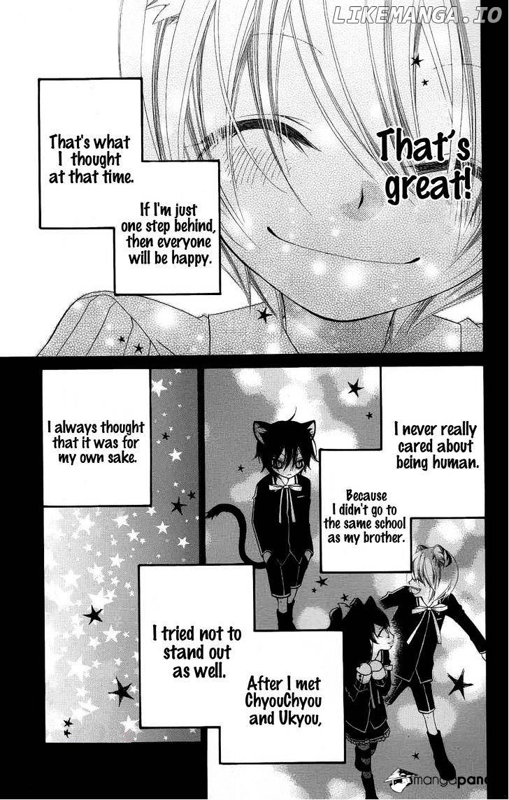Monokuro Shounen Shoujo chapter 23 - page 18