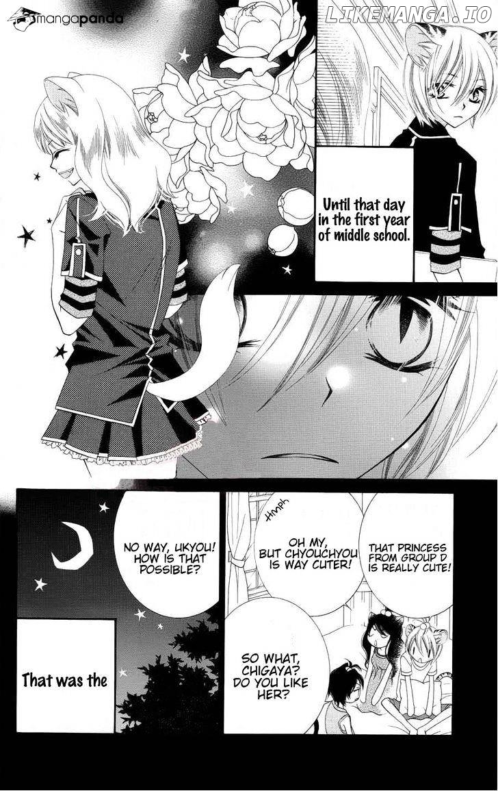 Monokuro Shounen Shoujo chapter 23 - page 19