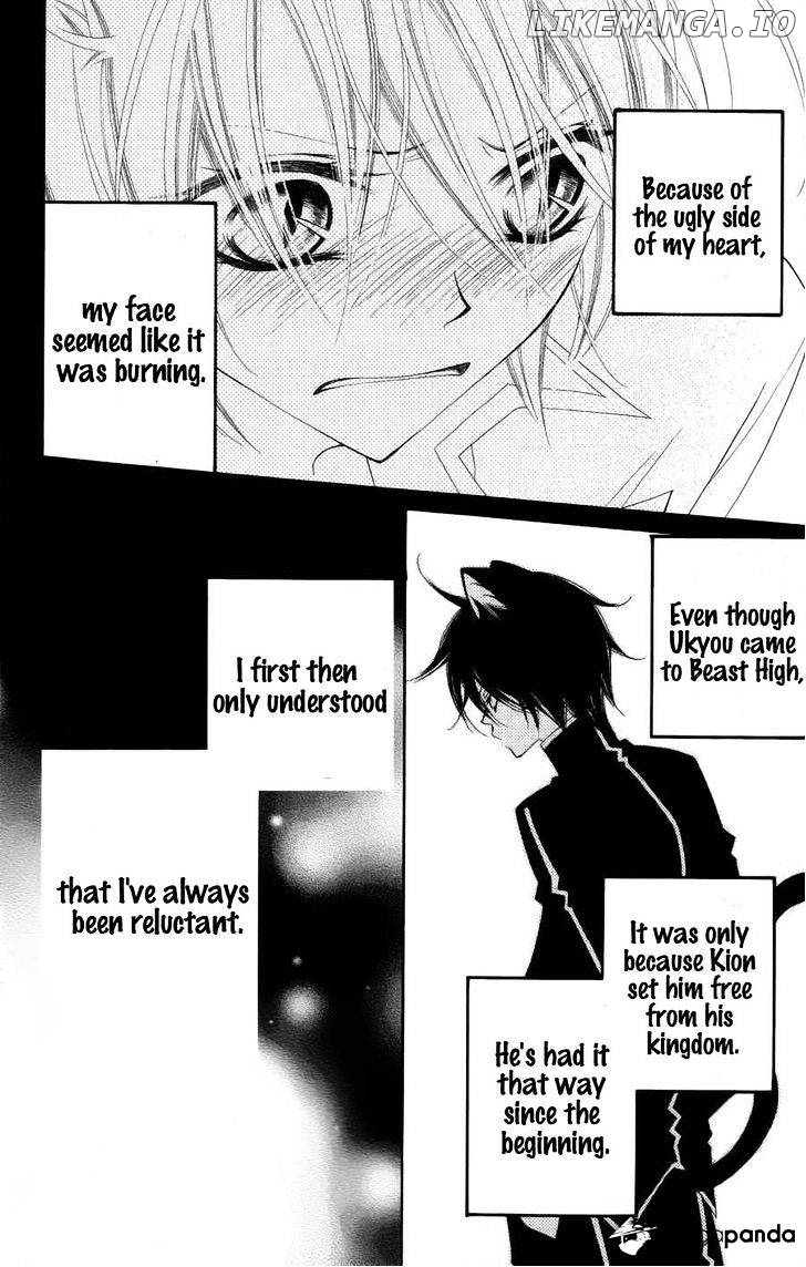 Monokuro Shounen Shoujo chapter 23 - page 21