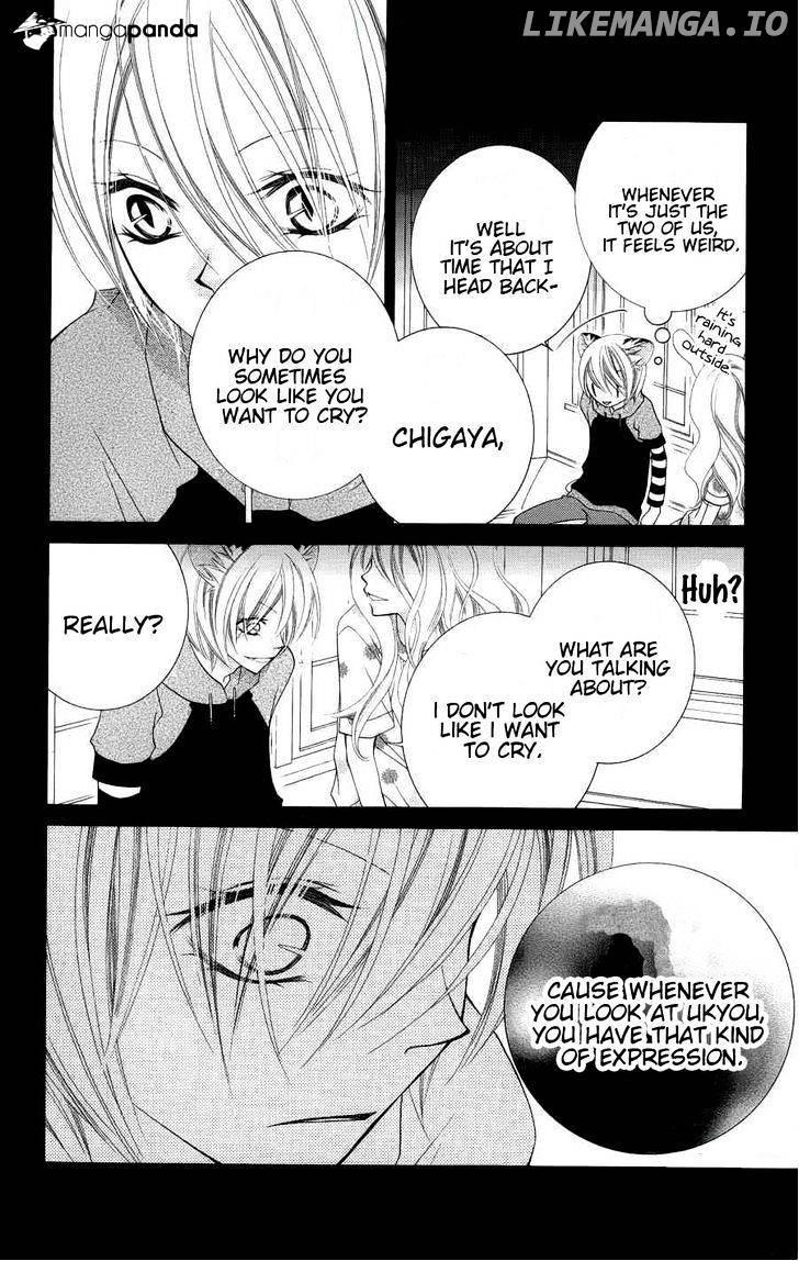 Monokuro Shounen Shoujo chapter 23 - page 27