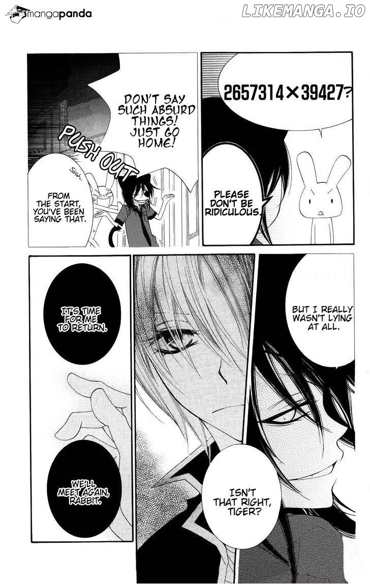 Monokuro Shounen Shoujo chapter 23 - page 6