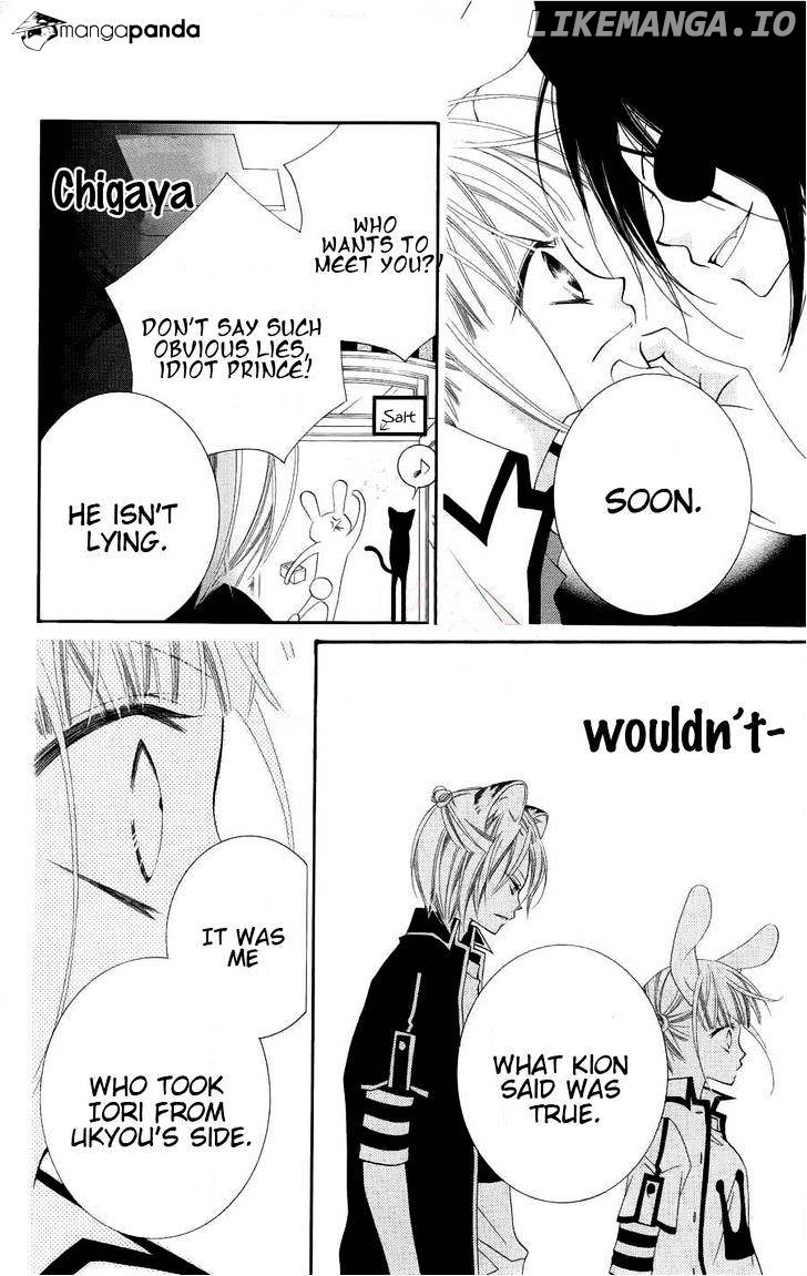 Monokuro Shounen Shoujo chapter 23 - page 7