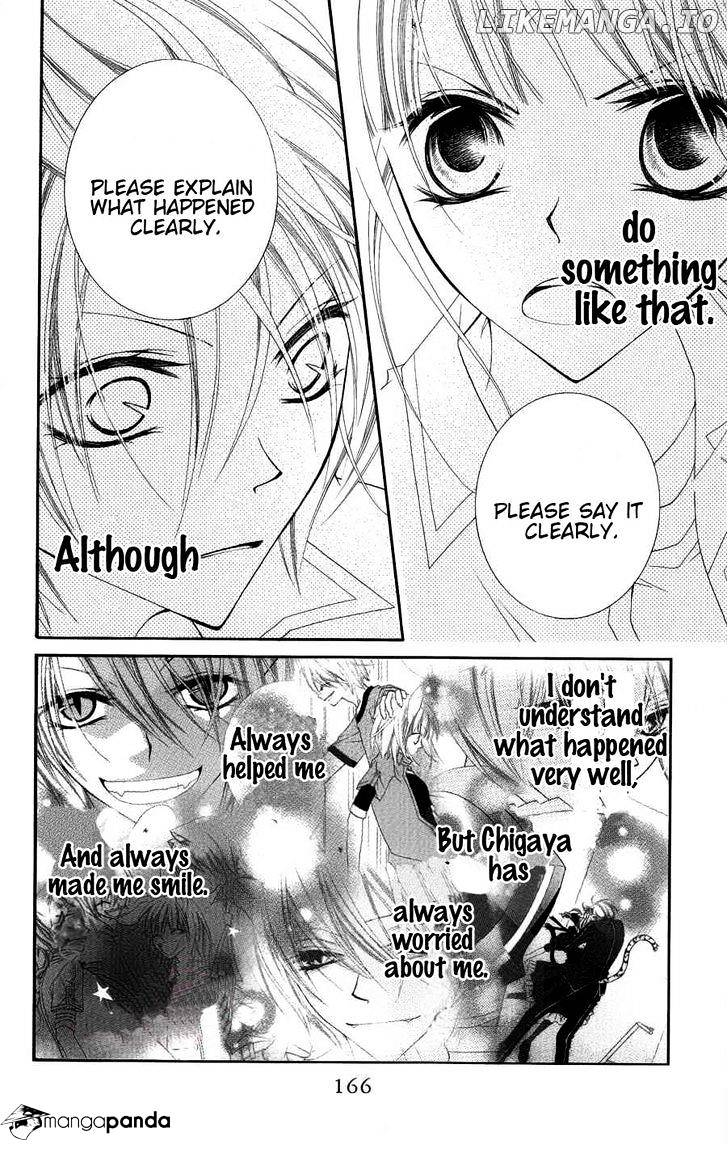 Monokuro Shounen Shoujo chapter 23 - page 9