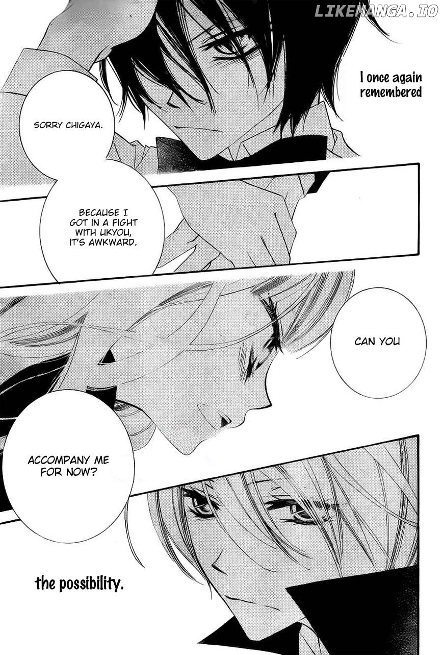 Monokuro Shounen Shoujo chapter 59 - page 7