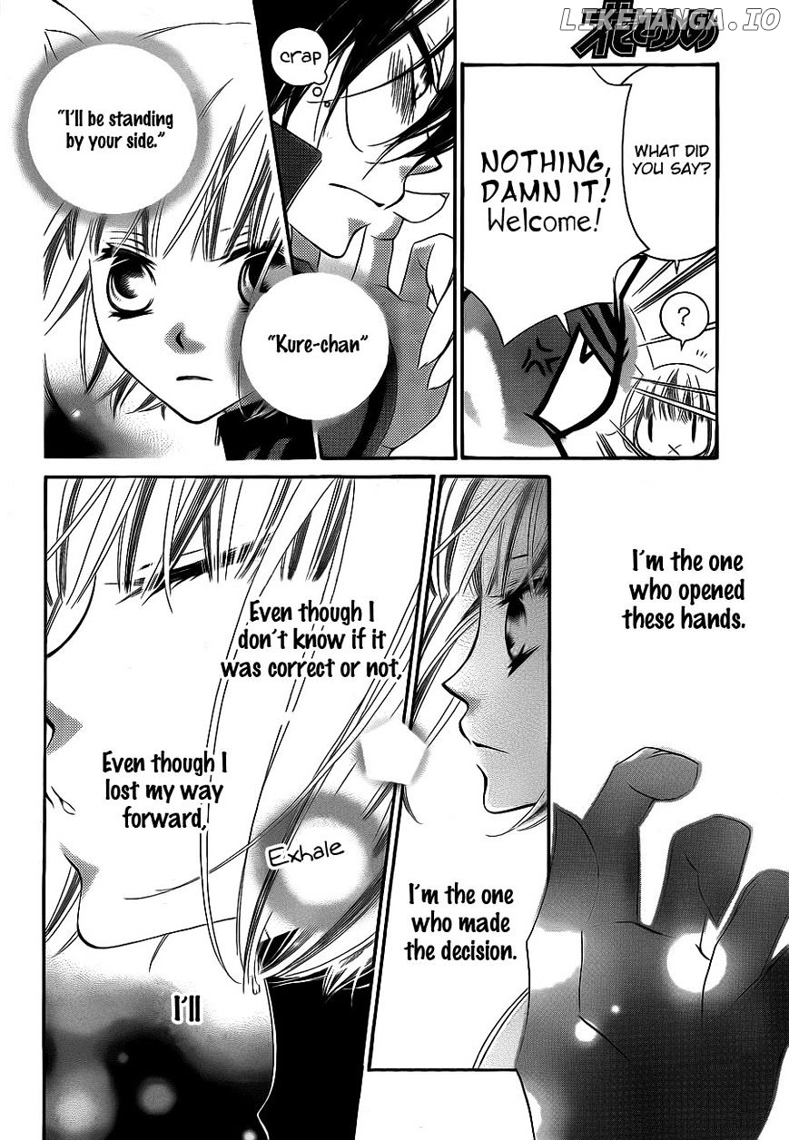 Monokuro Shounen Shoujo chapter 60 - page 12
