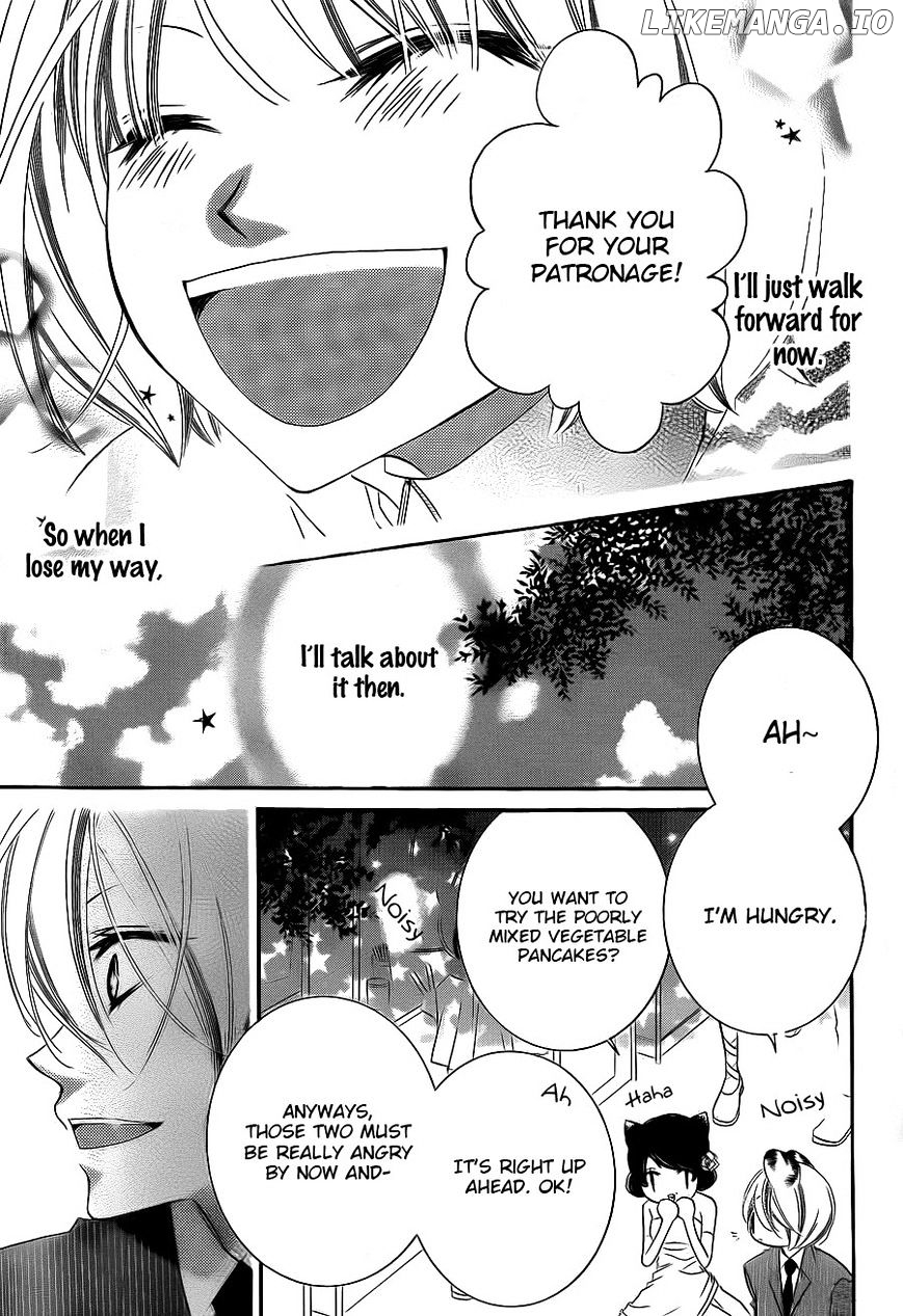 Monokuro Shounen Shoujo chapter 60 - page 13