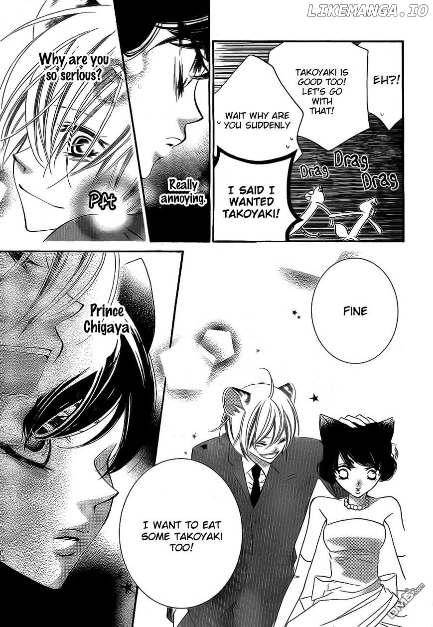Monokuro Shounen Shoujo chapter 60 - page 15