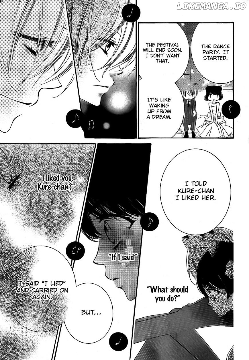 Monokuro Shounen Shoujo chapter 60 - page 17