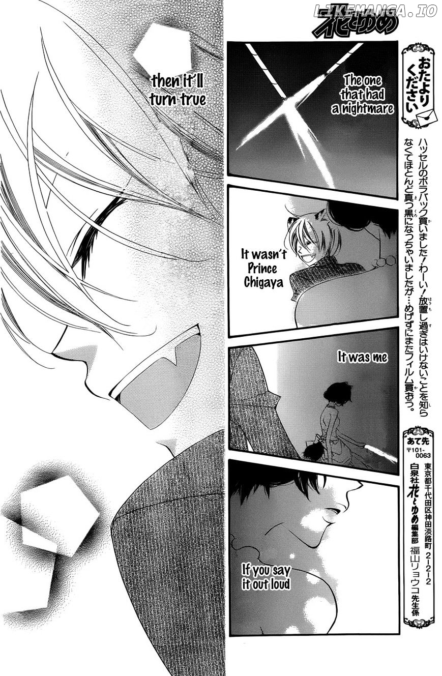 Monokuro Shounen Shoujo chapter 60 - page 30