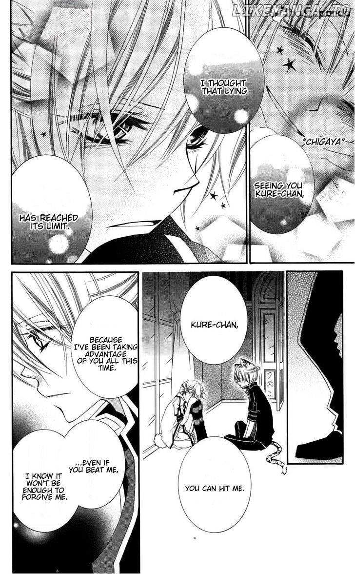 Monokuro Shounen Shoujo chapter 25 - page 18