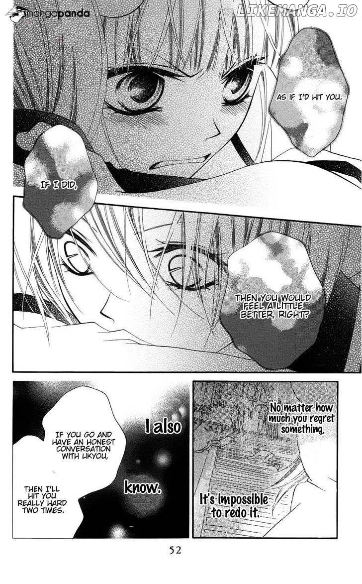 Monokuro Shounen Shoujo chapter 25 - page 20