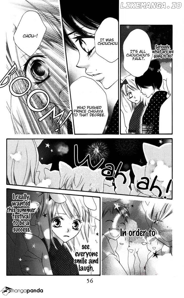 Monokuro Shounen Shoujo chapter 25 - page 24