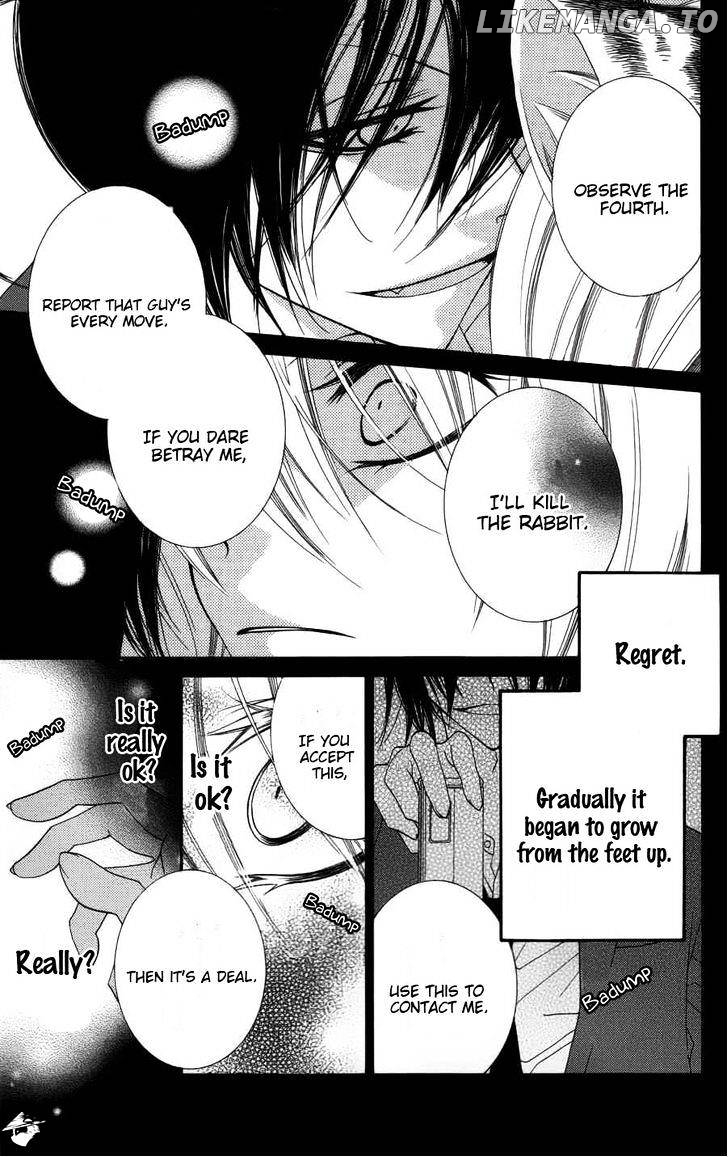 Monokuro Shounen Shoujo chapter 25 - page 5