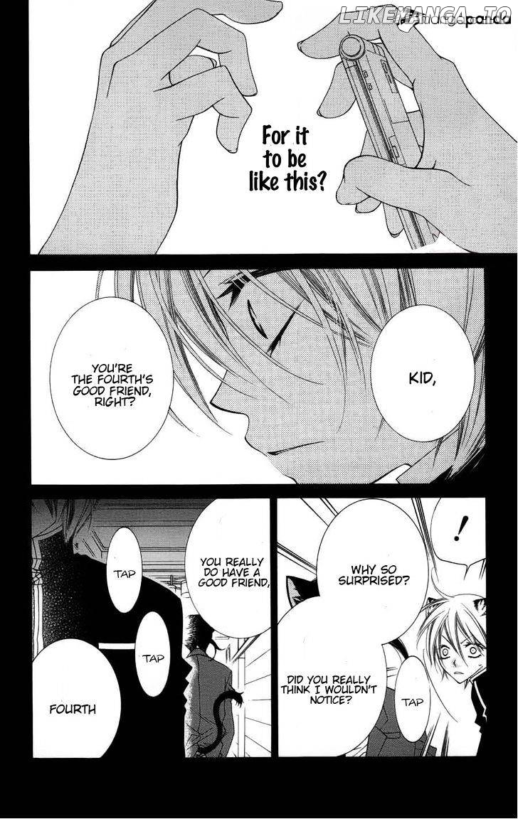 Monokuro Shounen Shoujo chapter 25 - page 6