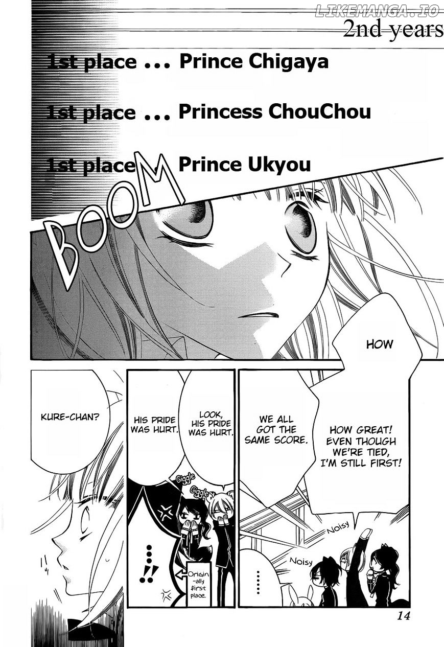 Monokuro Shounen Shoujo chapter 61 - page 6
