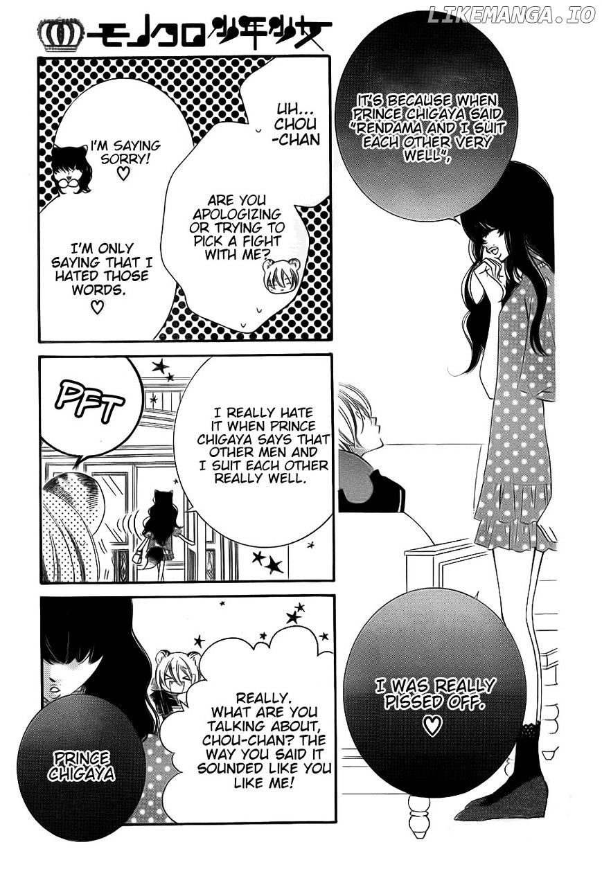 Monokuro Shounen Shoujo chapter 62 - page 28