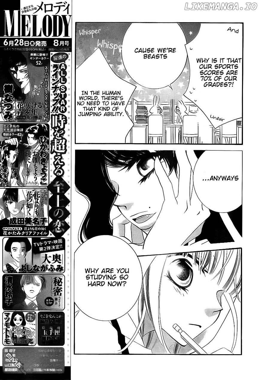 Monokuro Shounen Shoujo chapter 62 - page 8