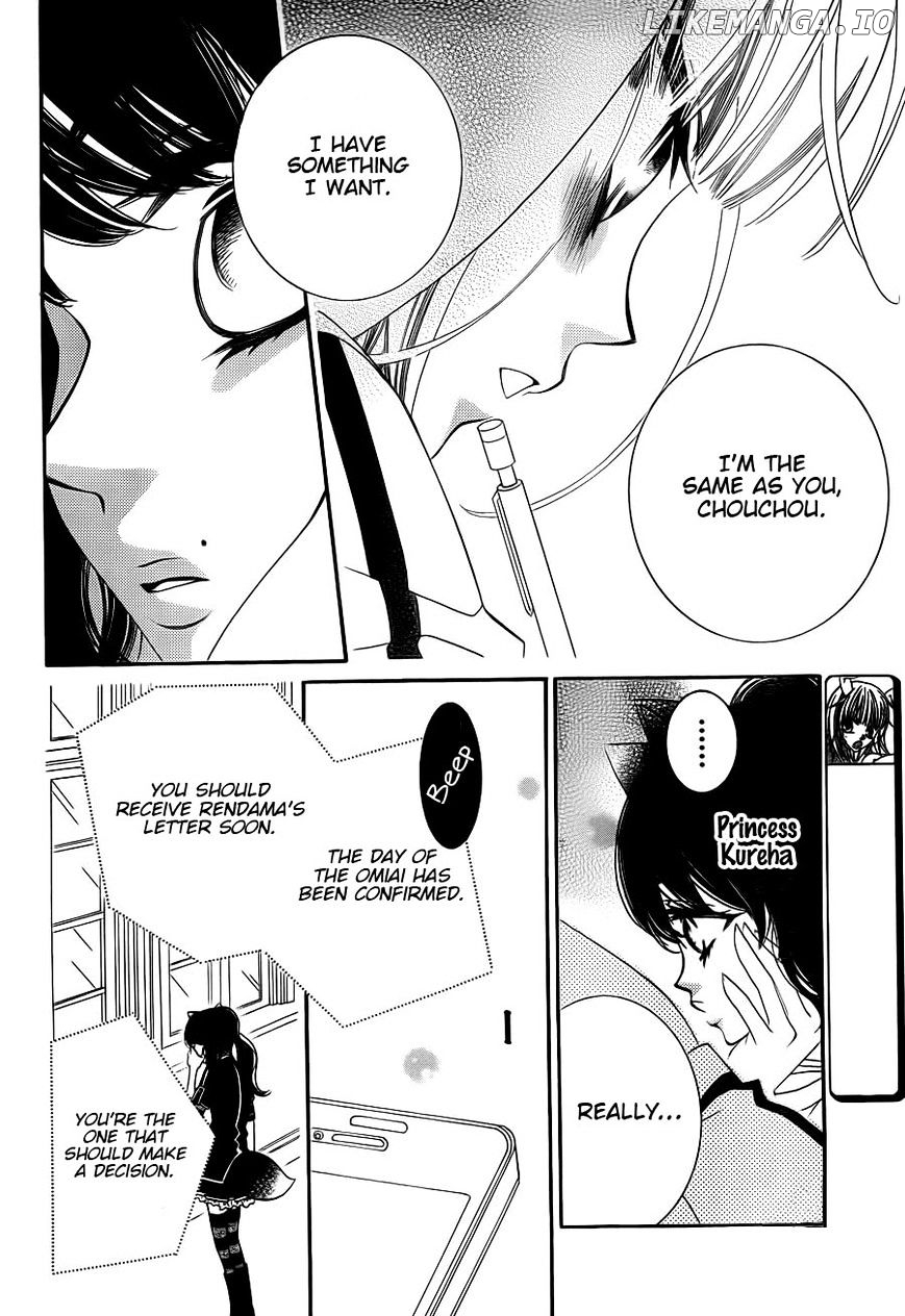 Monokuro Shounen Shoujo chapter 62 - page 9