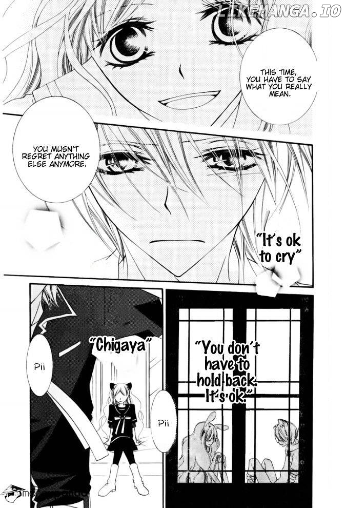 Monokuro Shounen Shoujo chapter 27 - page 19