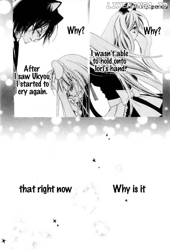 Monokuro Shounen Shoujo chapter 27 - page 3