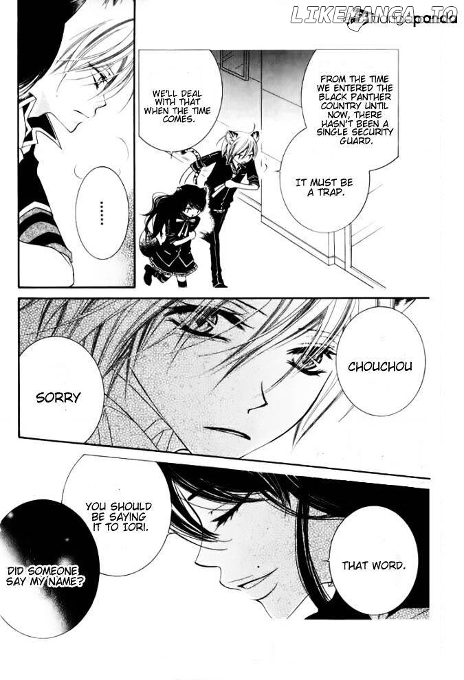 Monokuro Shounen Shoujo chapter 27 - page 8