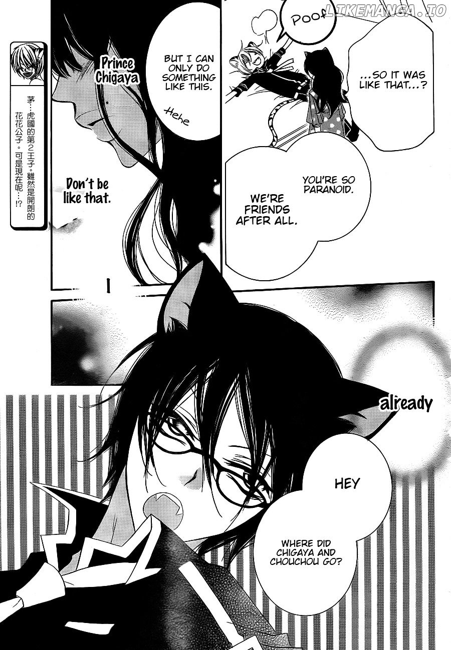 Monokuro Shounen Shoujo chapter 63 - page 6