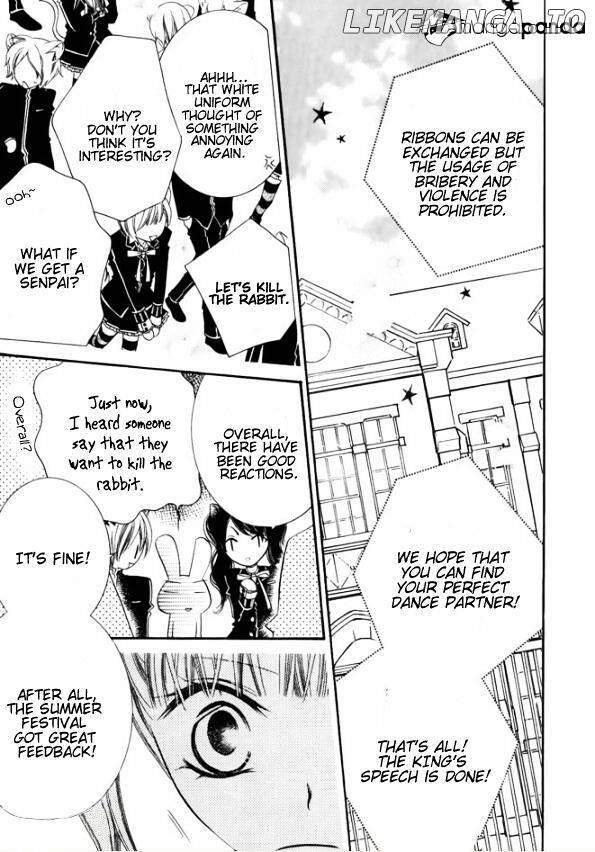 Monokuro Shounen Shoujo chapter 28 - page 13