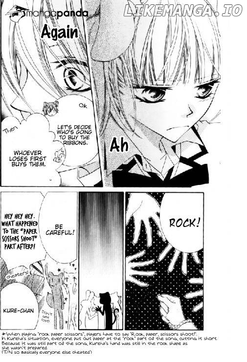 Monokuro Shounen Shoujo chapter 28 - page 14