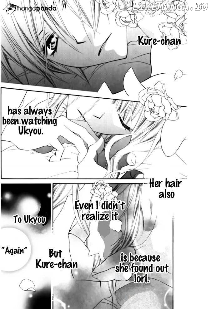 Monokuro Shounen Shoujo chapter 28 - page 22