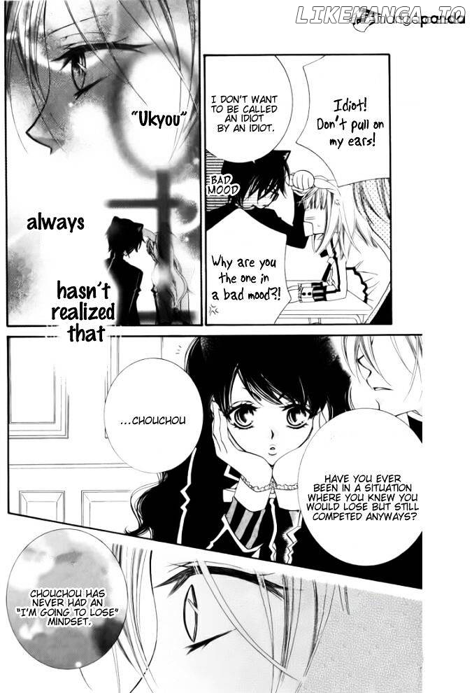 Monokuro Shounen Shoujo chapter 28 - page 24