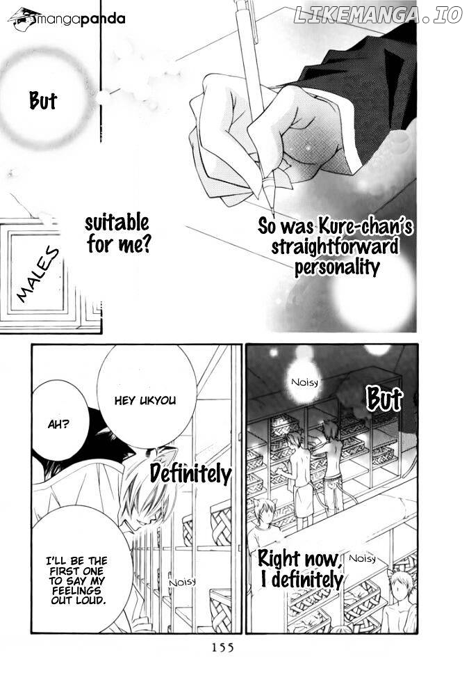 Monokuro Shounen Shoujo chapter 28 - page 27
