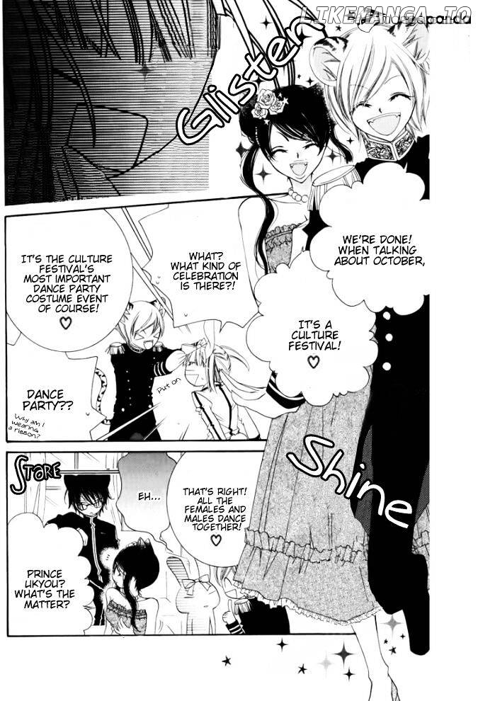 Monokuro Shounen Shoujo chapter 28 - page 8