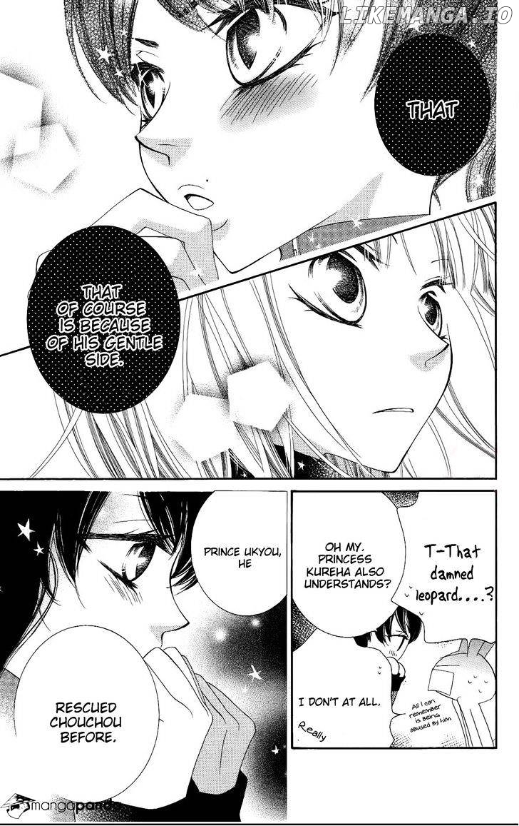 Monokuro Shounen Shoujo chapter 29 - page 20